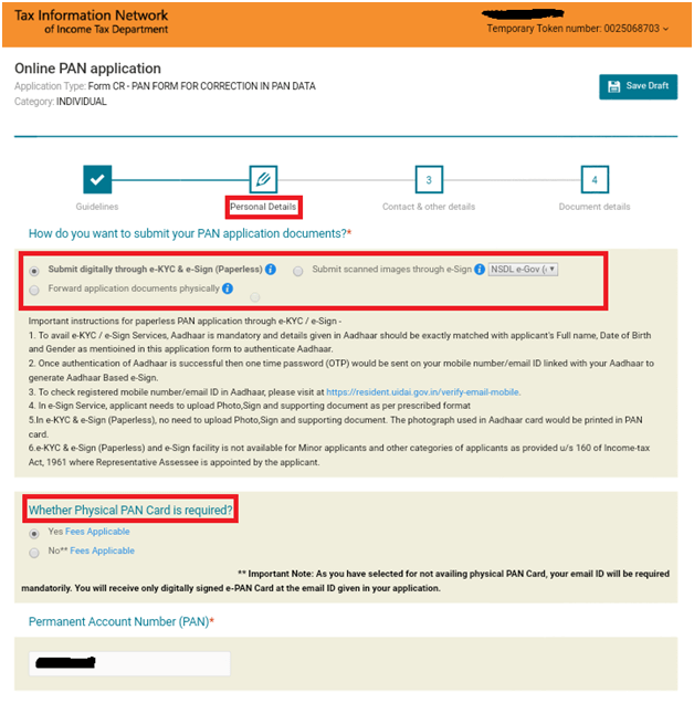 Duplicate PAN Card Application