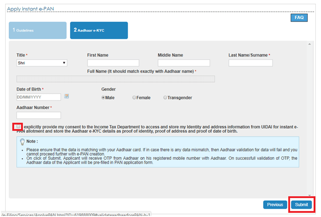 E-PAN Card Applicability