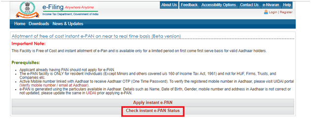 E-PAN Card Applicability