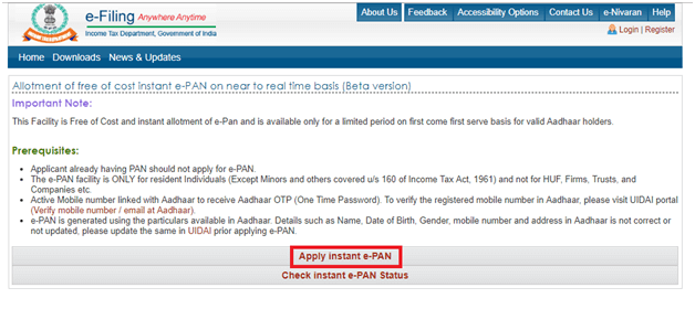 E-PAN Card Applicability