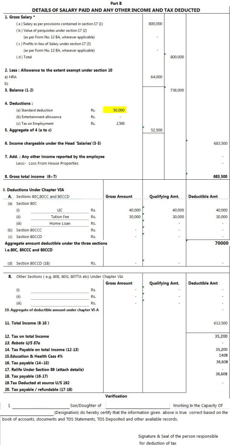 Form 16 Download