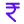 Rupees