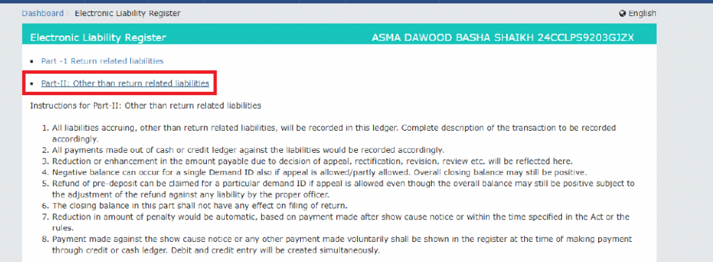 FORM GST DRC-07