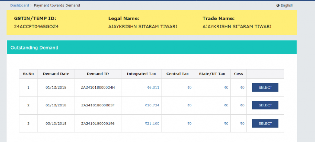 DRC-07 in GST